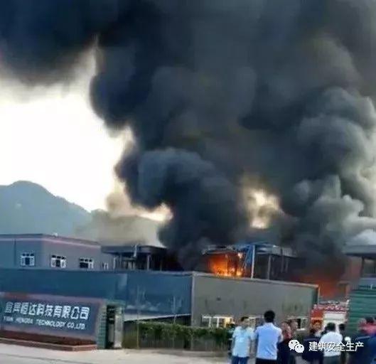 瑞金爆料重大事故视频最新,瑞金爆料视频揭示惊人真相