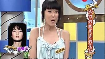 名星最新爆料大全集视频,名星最新爆料大全集视频深度解析